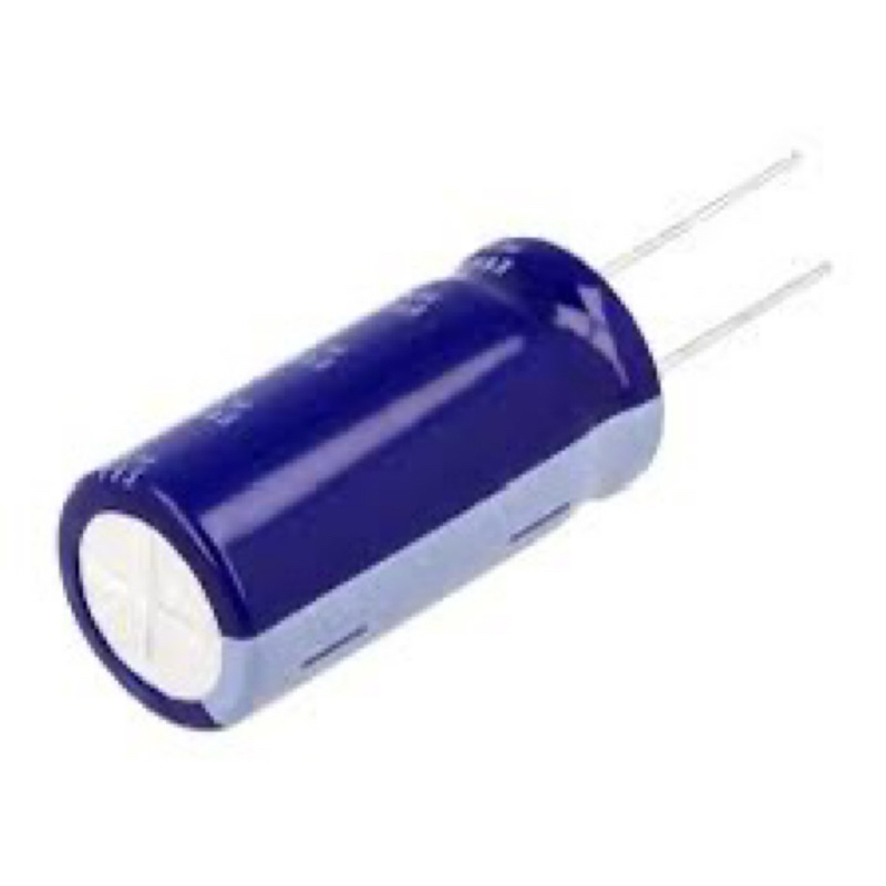 tụ hoá Aishi 50v 4.7uf