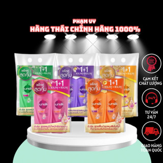 Cặp 2 chai dầu gội sunsilk nội địa thái lan chai 350ml