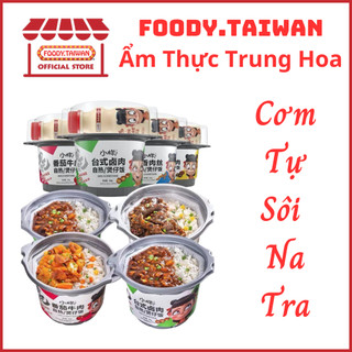 Cơm Tự Sôi Natra Tặng Kèm Sữa Chua - Hộp 300g - foody.taiwan
