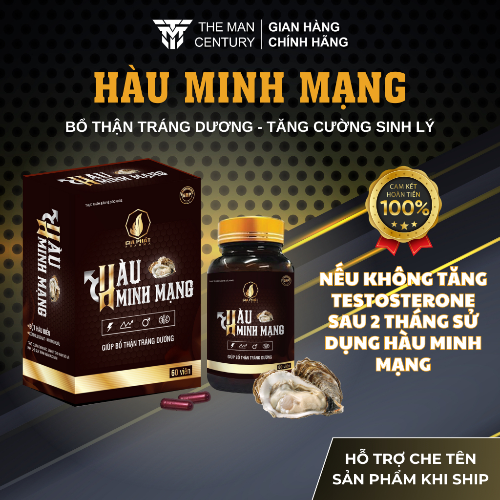 Tăng Cường Sinh Lý Nam, Cải Thiện Tình Trạng Xuất Tinh Sớm Rối Loạn Cương Dương Hàu Minh Mạng 60 Viên/Hộp