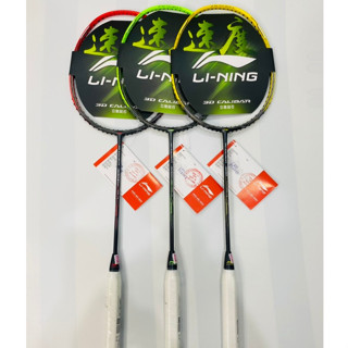 [TEM CHÍNH HÃNG] Vợt Cầu Lông Lining 3D Calibar 300, 300B, 300C Tặng( Công Căng Vợt + Bao Đựng Vợt + Quấn Cán )