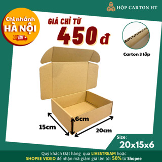 20x15x6 Combo 10 Hộp carton nắp gài, hộp giấy nắp cài đựng quà tặng, phụ kiện - Hộp carton HT