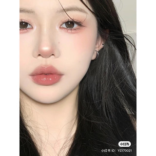 Phấn Bắt Sáng Dạng Thỏi Glint By Vdivov Stick Highlighter