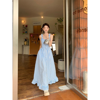 Đầm dây phối bèo dáng dài - Mii