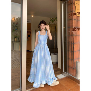 Đầm dây phối bèo dáng dài - Mii