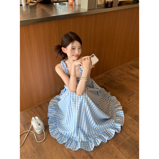 Đầm dây phối bèo dáng dài - Mii