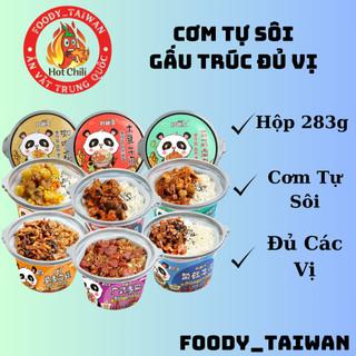 Cơm Tự Sôi Gấu Trúc - Cơm Gấu Tự Sôi - Cơm Lạp Xưởng - Cơm Bò Nấm - Cơm Thập Cẩm Siêu Ngon - Hộp To 283g - foody_taiwan