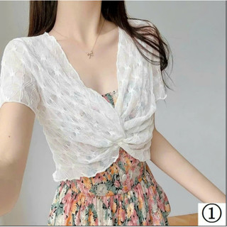 Áo Khoác Len Lưới mỏng phong cách Hàn quốc cardigan dáng lửng mã s002