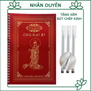 Sổ chép Kinh Chú Đại Bi in mờ tặng kèm bút, Vở chép Kinh Chú Đại Bi giấy cứng cáp cao cấp