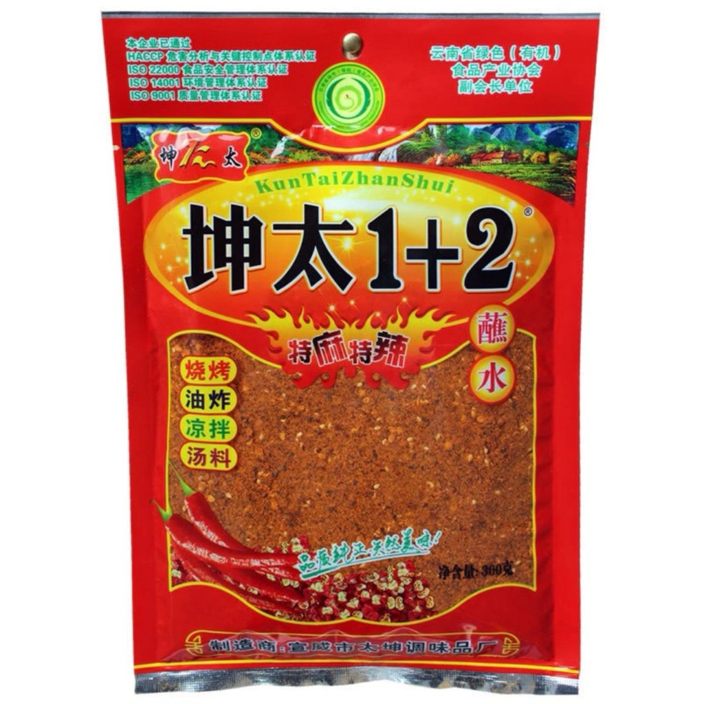 Bột ớt cay tê 2+1 (gói 300g)