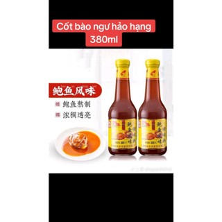 Cốt bào ngư 380ml ,hàng chính hãng nội địa trung