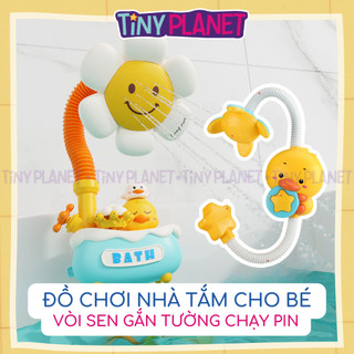 [2 MẪU] Đồ chơi nhà tắm vòi sen tự bơm hình vịt hình hoa hướng dương chạy pin ngộ nghĩnh cho bé
