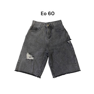Quần Jeans ngố nhiều mẫu (2hand)