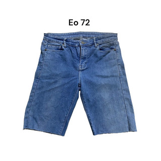 Quần Jeans ngố nhiều mẫu (2hand)