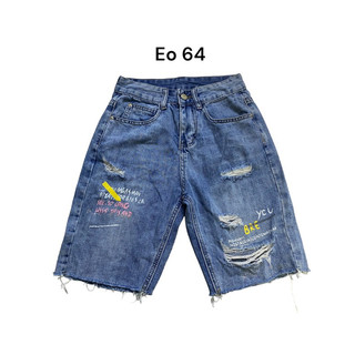 Quần Jeans ngố nhiều mẫu (2hand)