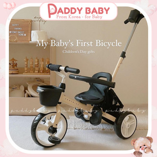 Xe đạp ba bánh samtrike cho bé nội địa hàn