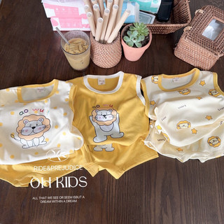 Quần áo trẻ em, set bộ quần áo ba lỗ chất zip họa tiết Sư tử cho bé 8-18kg
