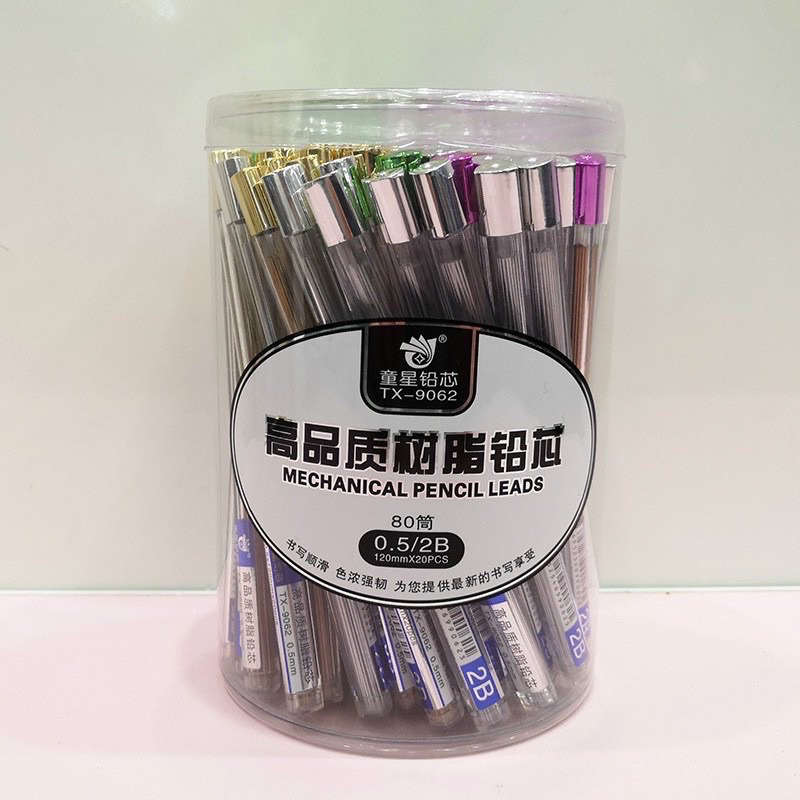 Ngòi chì kim ngòi 0.5 (3 ống)