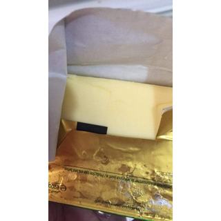 Bơ Lạt Bridel 82% béo 200g [Date: 21.12.2025]