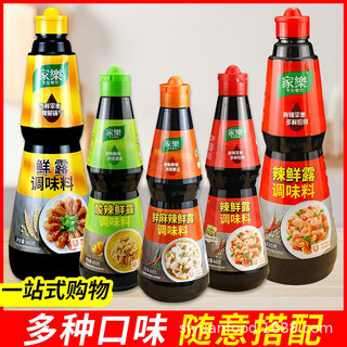 Nước tương hải sản thượng hạng siêu ngon chai 450ml