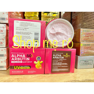 Kem trắng da body alpha arbutin hủ 250gram