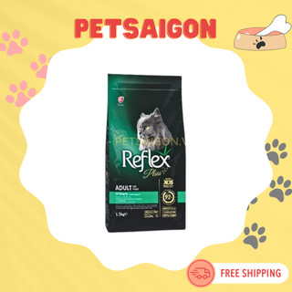 [THỨC ĂN CHO MÈO] THỨC ĂN REFLEX PLUS+ CHO MÈO - GÓI 1.5KG