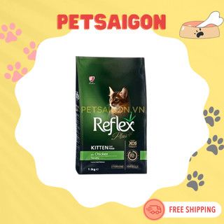 [THỨC ĂN CHO MÈO] THỨC ĂN REFLEX PLUS+ CHO MÈO - GÓI 1.5KG