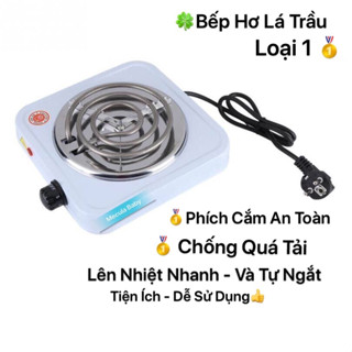 [ 𝒇𝒓𝒆𝒆𝒔𝒉𝒊𝒑 ] Bếp hơ lá trầu cho bé, bếp điện mini 1000W , bếp điện đơn- Bảo hành 6 tháng