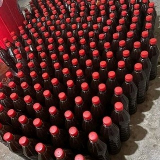 Mật mía Nghệ An