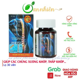 Toạ cốt thiên ma thống phong hoàn giúp các chứng đau nhức xương khớp, thấp khớp, viêm khớp