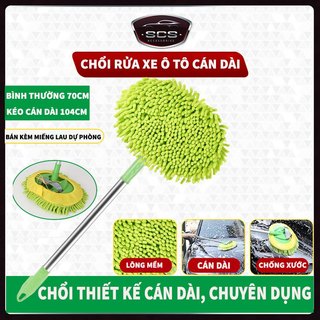 Chổi Lau Xe Ô Tô - Chổi Rửa Xe Ô Tô Kéo Dài 3 Nấc Chuyên Dụng VER3 (Có Bán Lẻ Miếng Lau )