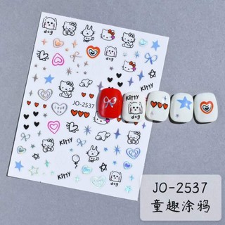 MÃ STICKER HOẠT HÌNH MỚI NHÉ A