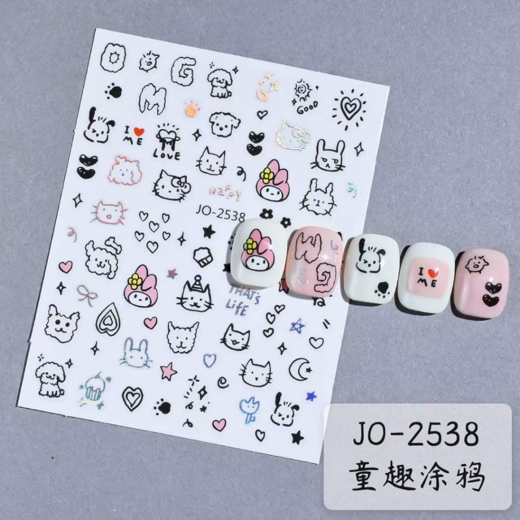 MÃ STICKER HOẠT HÌNH MỚI NHÉ A