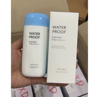 [CHÍNH HÃNG 100%] KEM CHỐNG NẮNG MISSHA WATERPROOF SUN MILK 70ML
