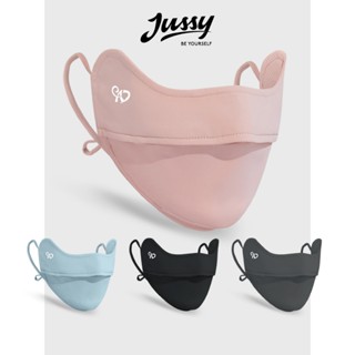 [TẶNG THẺ TEST UV] Khẩu Trang Vải Chống Tia UV UPF 50+ JKT06 Jussy Official Khẩu Trang Full Logo Đổi Màu Chất Lụa Băng