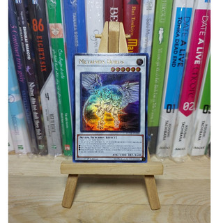 [ Đỗ Lạc Shop ] Thẻ Bài Mint90 Yugioh Monster Metaphys Horus - DUDE-EN009 - Ultra