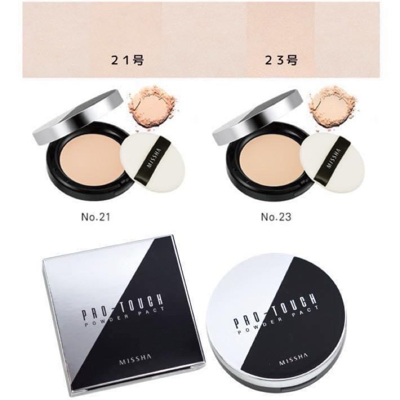 PHẤN PHỦ MISSHA PRO TOUCH POWDER PACT SPF25/PA++