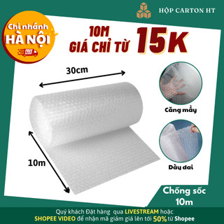 Xốp chống sốc, xốp hơi bọc hàng, bóng khí, xốp chống xốc giá rẻ 20cmx10m và 30cmx10m - Hộp Carton HT