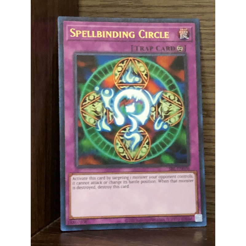 Yugioh TCG card SRL-EN006(25th Reprint) Spellbinding Circle
