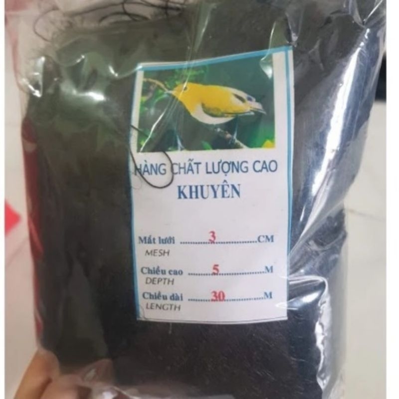 Lưới Bẫy Chim Tàng Hình bẫy chim khuyên ri sâu ăn lúa Lưới bẫy Chim Thái lan siêu dính