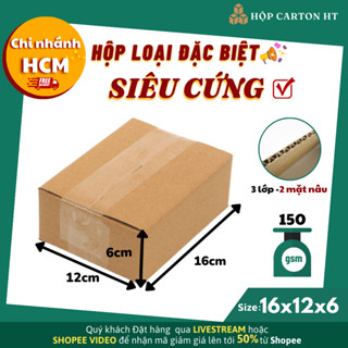 Combo 100 hộp carton đóng hàng 16x12x6 size nhỏ tiện lợi đựng phụ kiện, mỹ phẩm - Hộp Carton HT