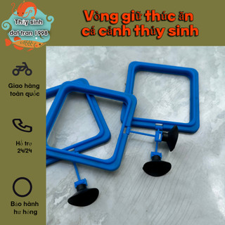 Vòng giữ thức ăn cá cảnh thủy sinh