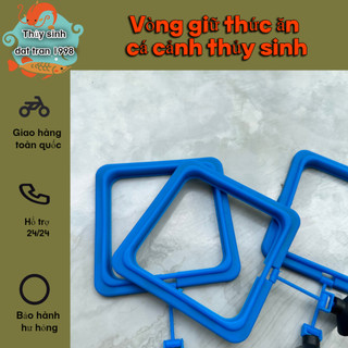 Vòng giữ thức ăn cá cảnh thủy sinh