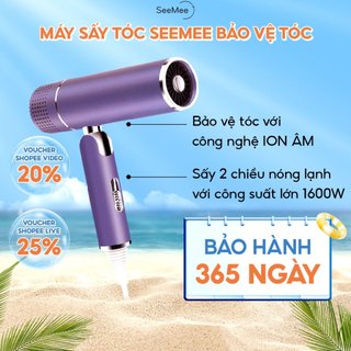 Máy sấy tóc tạo kiểu SeeMee công nghệ Ion âm giúp hạn chế hư tổn tóc - Brushie Hàng Chính Hãng