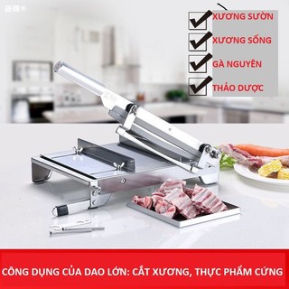 Dao chặt gà: Dao chặt chân giò - chặt xương sườn, thái thịt đông lạnh. Hàng nội địa SỐ 1 Trung Quốc