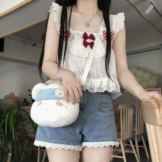 Áo hai dây trắng ren bèo phối nơ đỏ siêu yêu