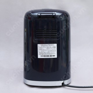 Bình thủy (Máy pha sữa bột tự động) Cuchen CP-W301MUN (Nhập khẩu chính hãng)