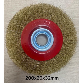 Chổi đánh rỉ 150