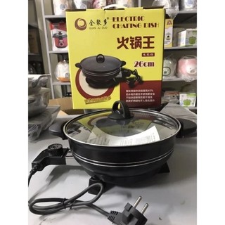 Chảo điện đa năng chống dính-nồi lẩu điện bảo hành 12 tháng