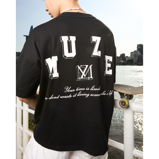 MUZE " JERSEY " T-SHIRT // Áo thun form boxy